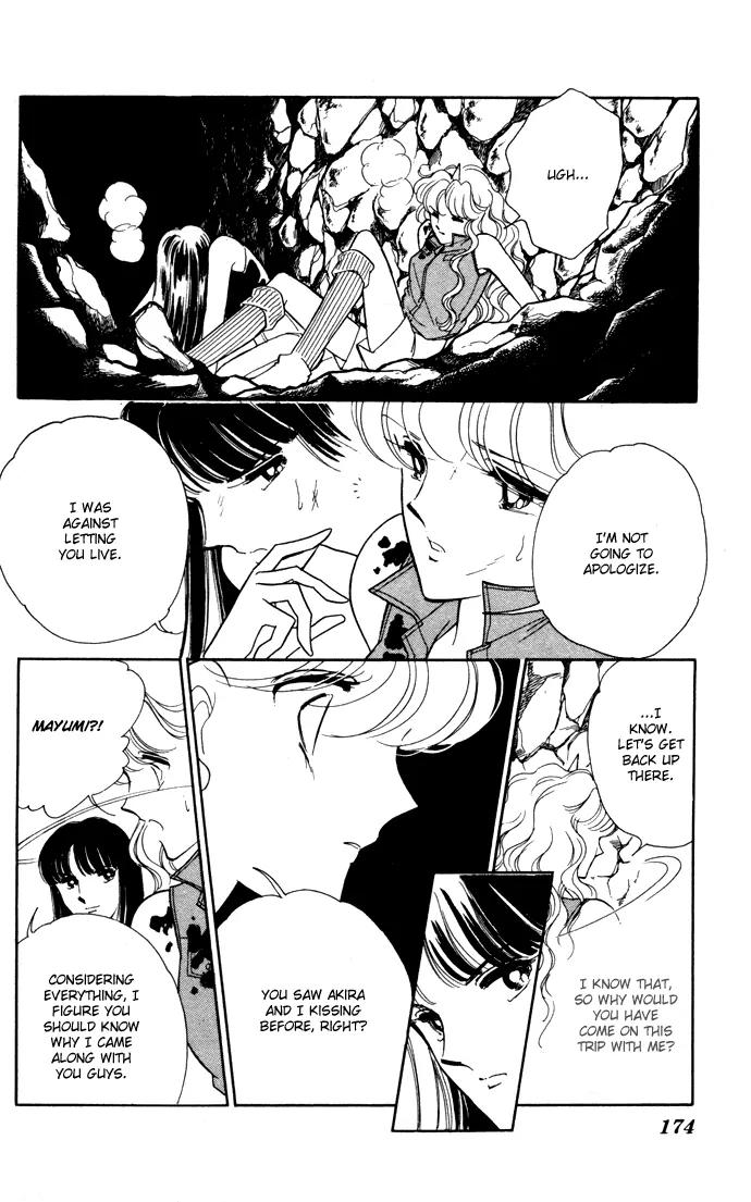 Ao no Fuuin Chapter 41 page 47 - Chapter 41