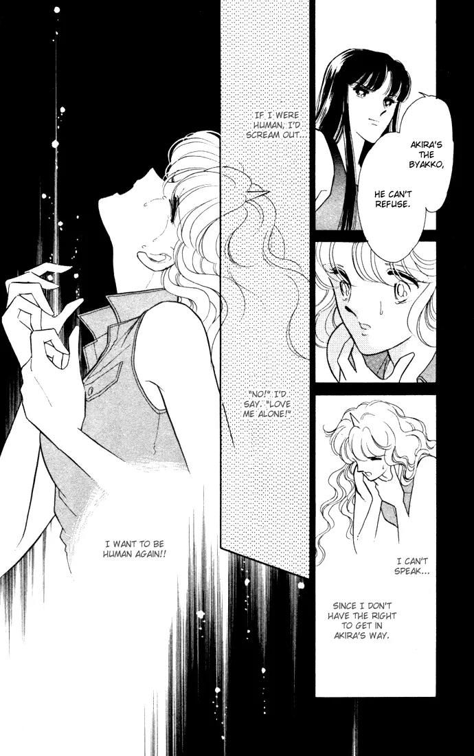 Ao no Fuuin Chapter 41 page 49 - Chapter 41