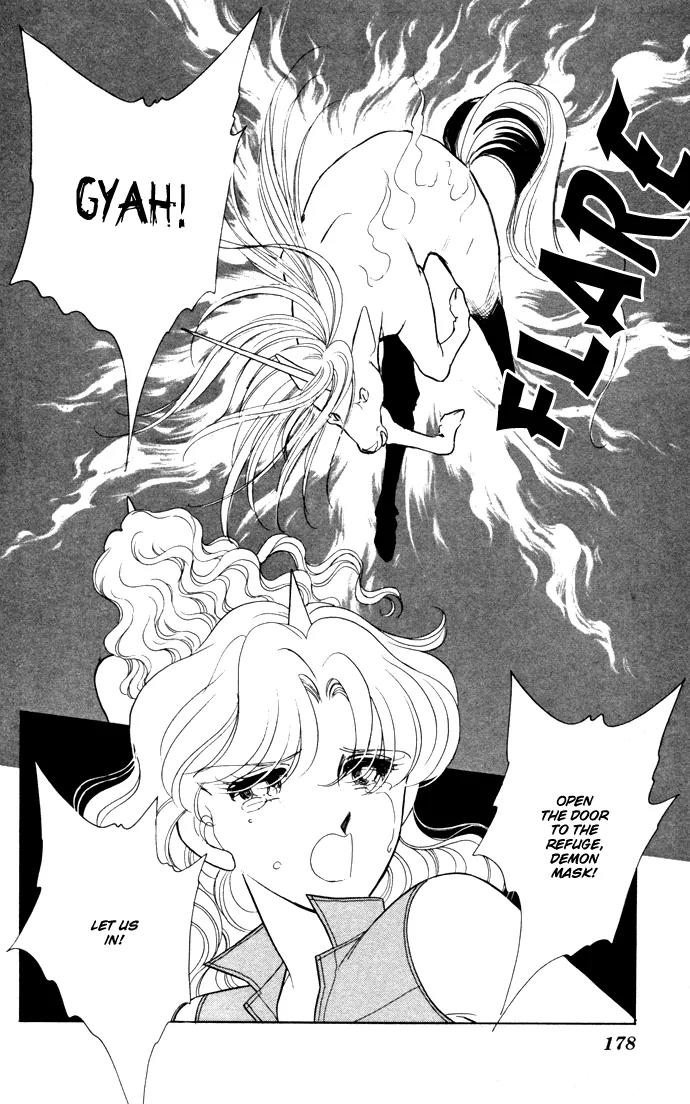 Ao no Fuuin Chapter 41 page 51 - Chapter 41