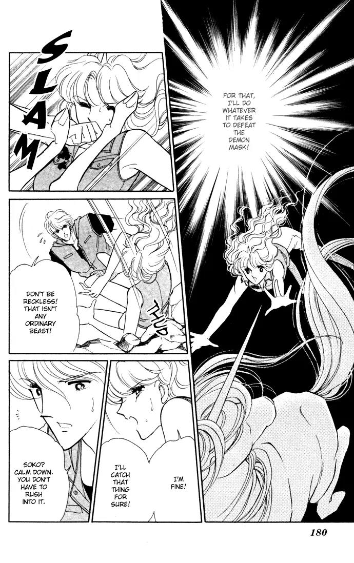 Ao no Fuuin Chapter 41 page 53 - Chapter 41