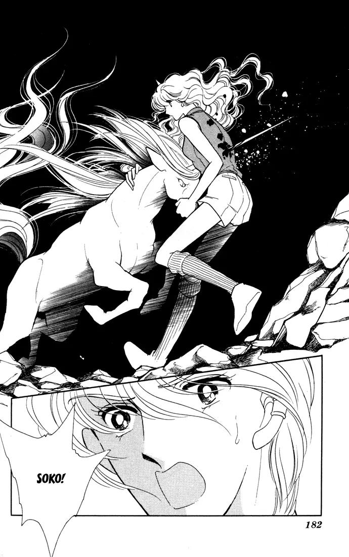 Ao no Fuuin Chapter 41 page 55 - Chapter 41