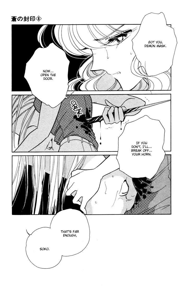 Ao no Fuuin Chapter 41 page 56 - Chapter 41