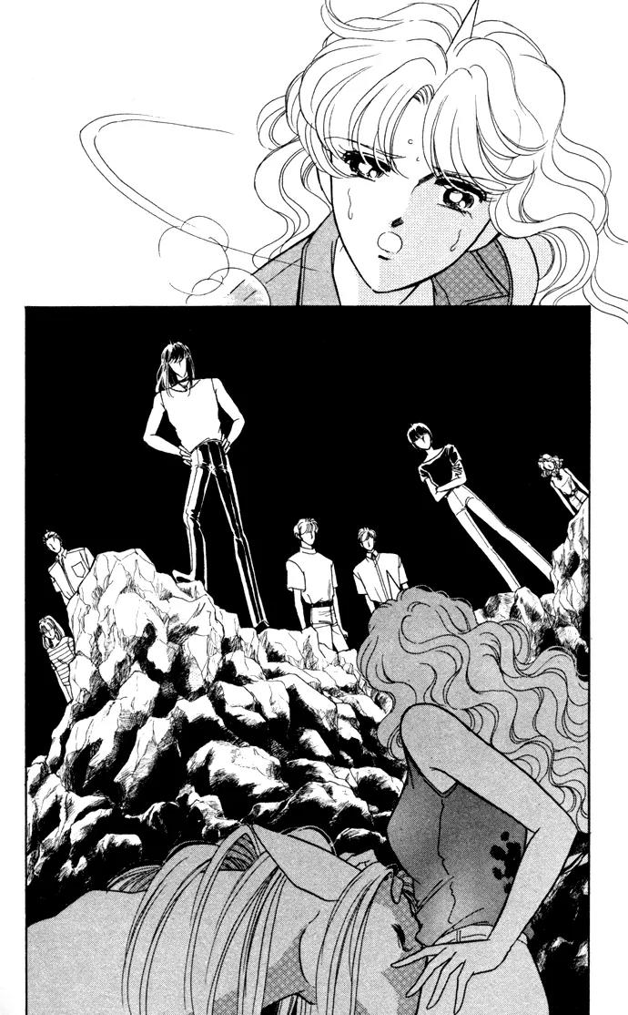 Ao no Fuuin Chapter 41 page 57 - Chapter 41