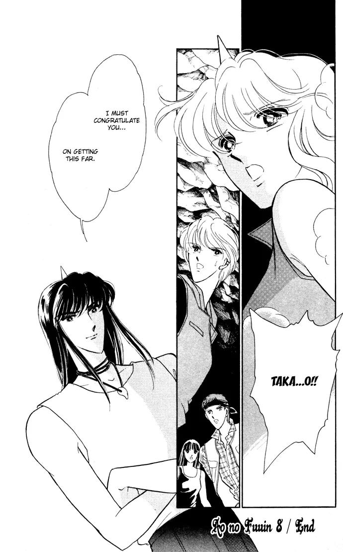 Ao no Fuuin Chapter 41 page 58 - Chapter 41