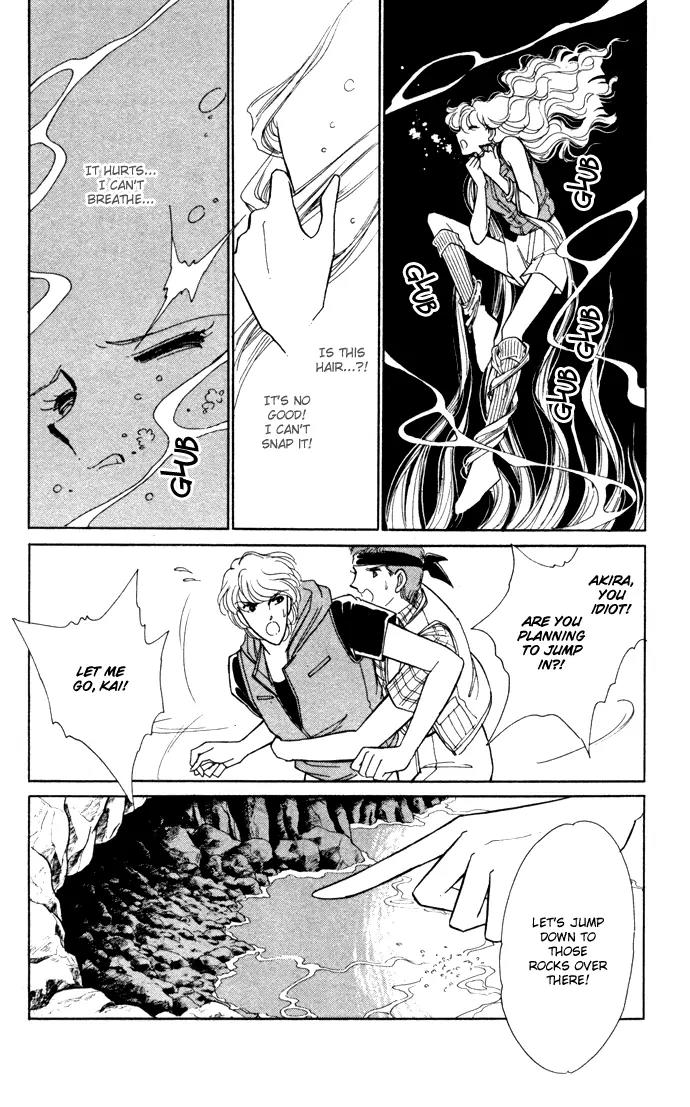 Ao no Fuuin Chapter 41 page 6 - Chapter 41