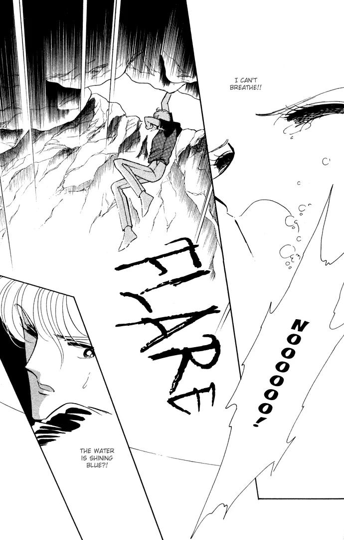 Ao no Fuuin Chapter 41 page 7 - Chapter 41