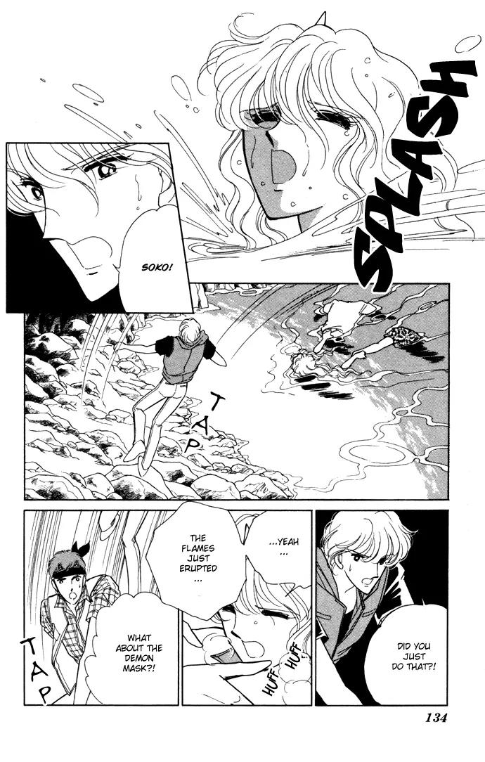 Ao no Fuuin Chapter 41 page 8 - Chapter 41