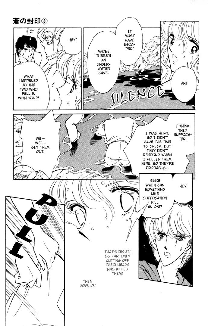 Ao no Fuuin Chapter 41 page 9 - Chapter 41