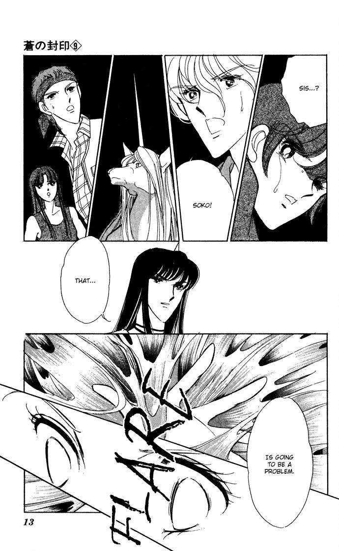 Ao no Fuuin Chapter 42 page 10 - Chapter 42