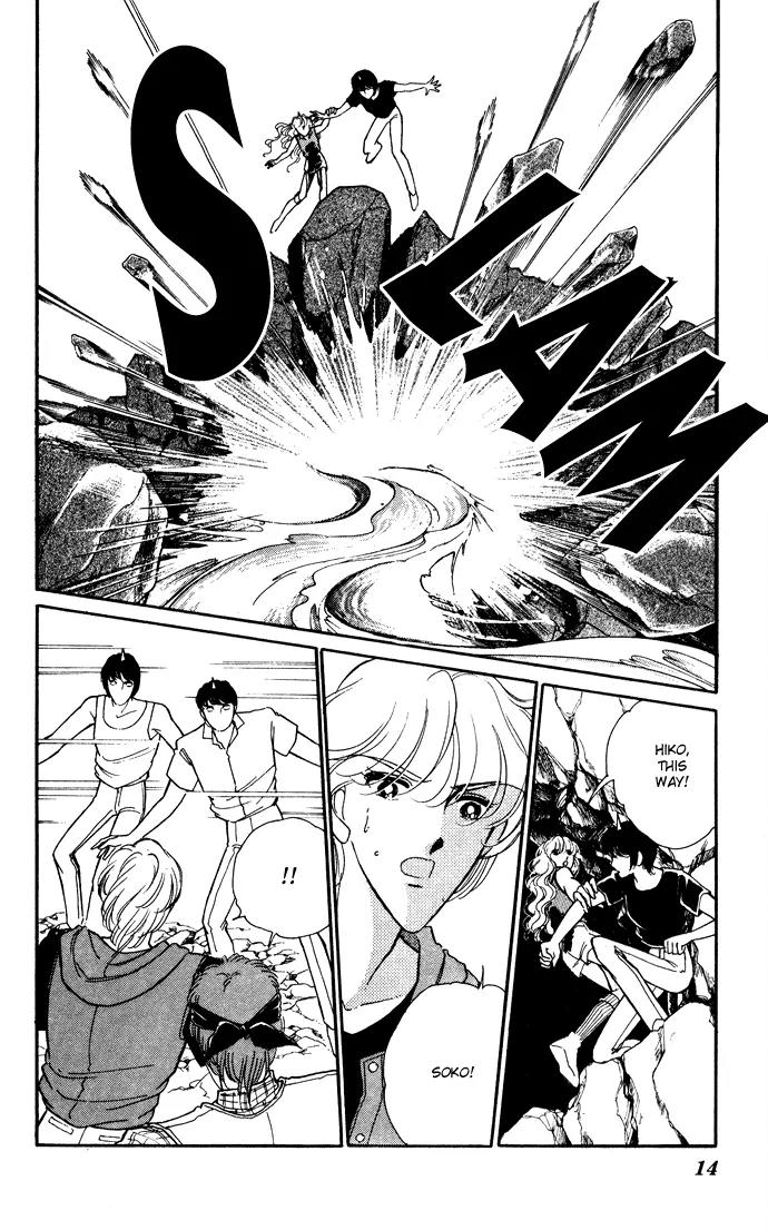 Ao no Fuuin Chapter 42 page 11 - Chapter 42