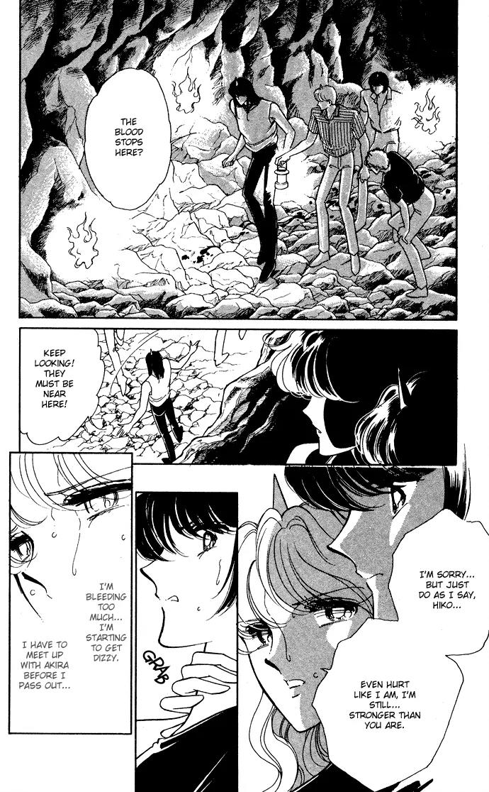 Ao no Fuuin Chapter 42 page 13 - Chapter 42