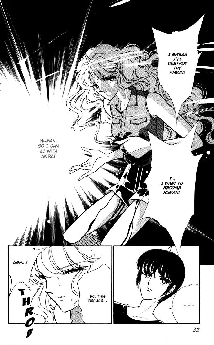 Ao no Fuuin Chapter 42 page 19 - Chapter 42