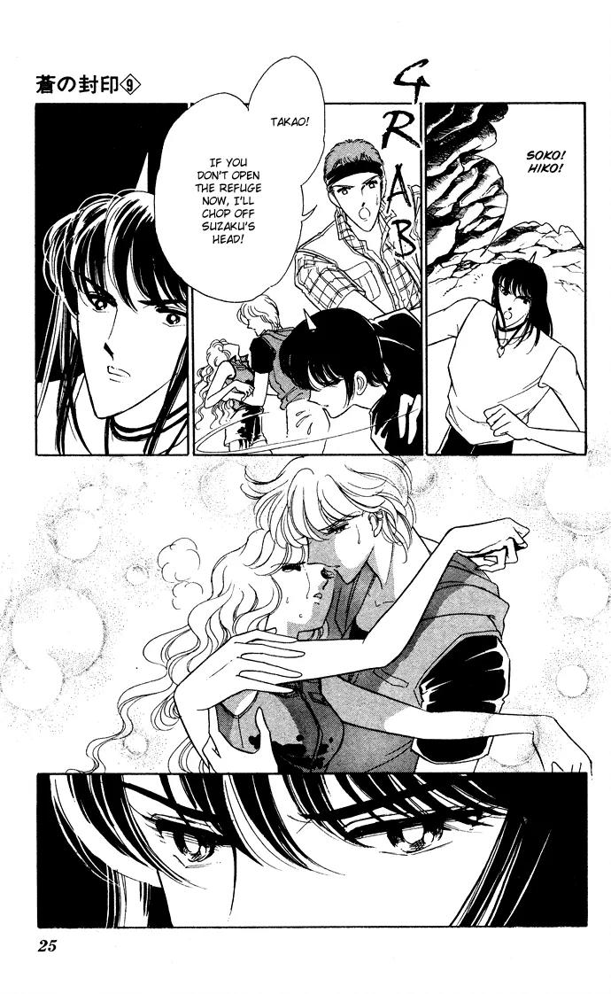 Ao no Fuuin Chapter 42 page 22 - Chapter 42