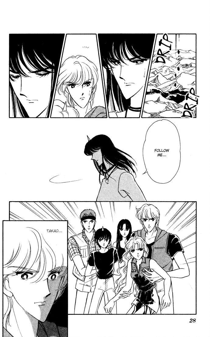 Ao no Fuuin Chapter 42 page 25 - Chapter 42