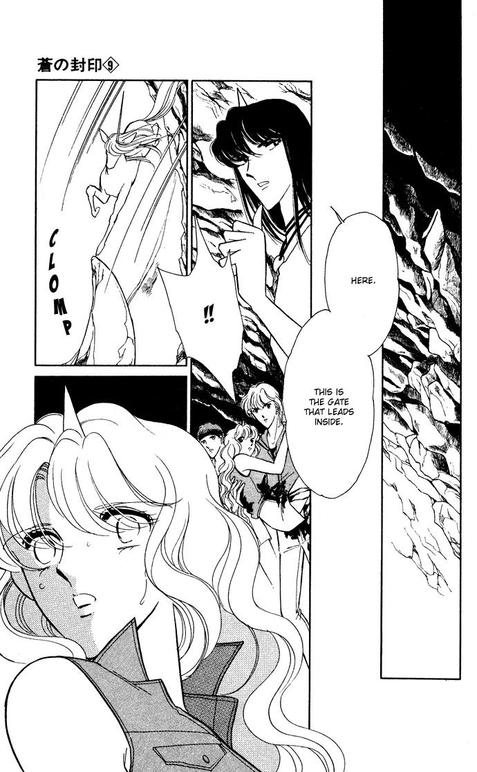 Ao no Fuuin Chapter 42 page 26 - Chapter 42