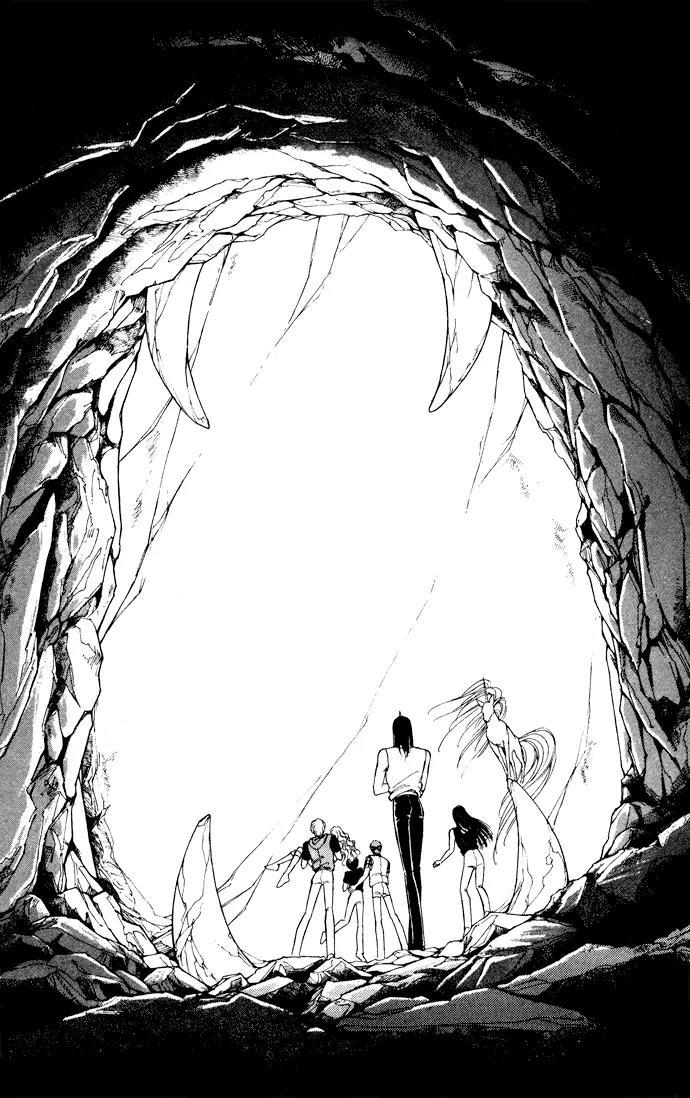 Ao no Fuuin Chapter 42 page 27 - Chapter 42