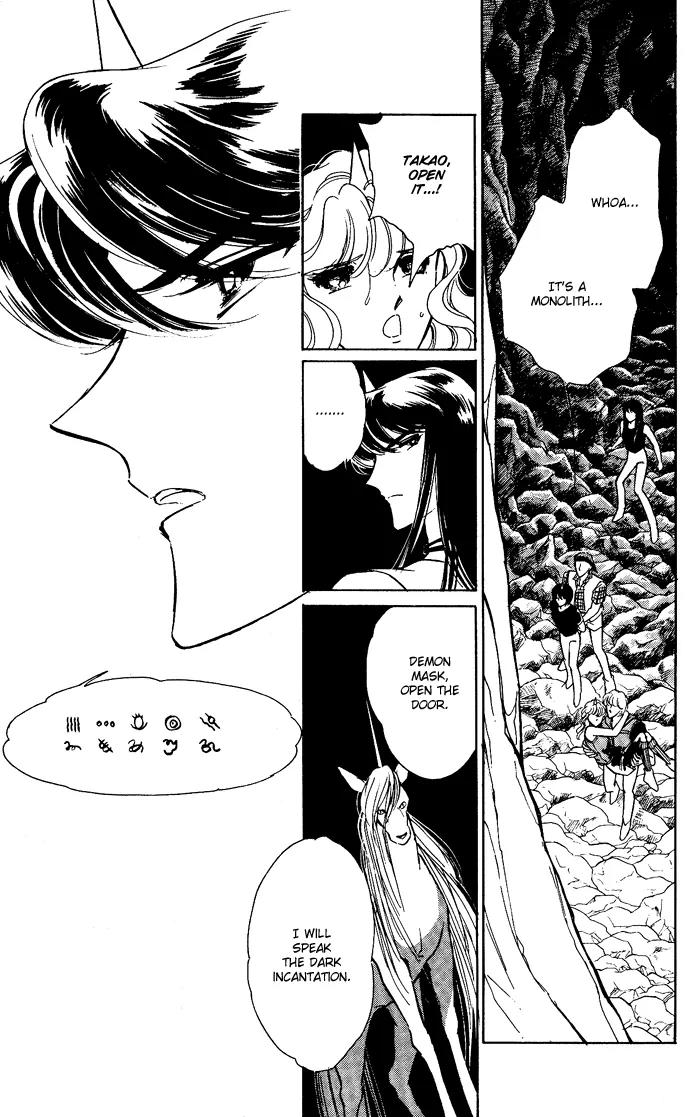 Ao no Fuuin Chapter 42 page 28 - Chapter 42