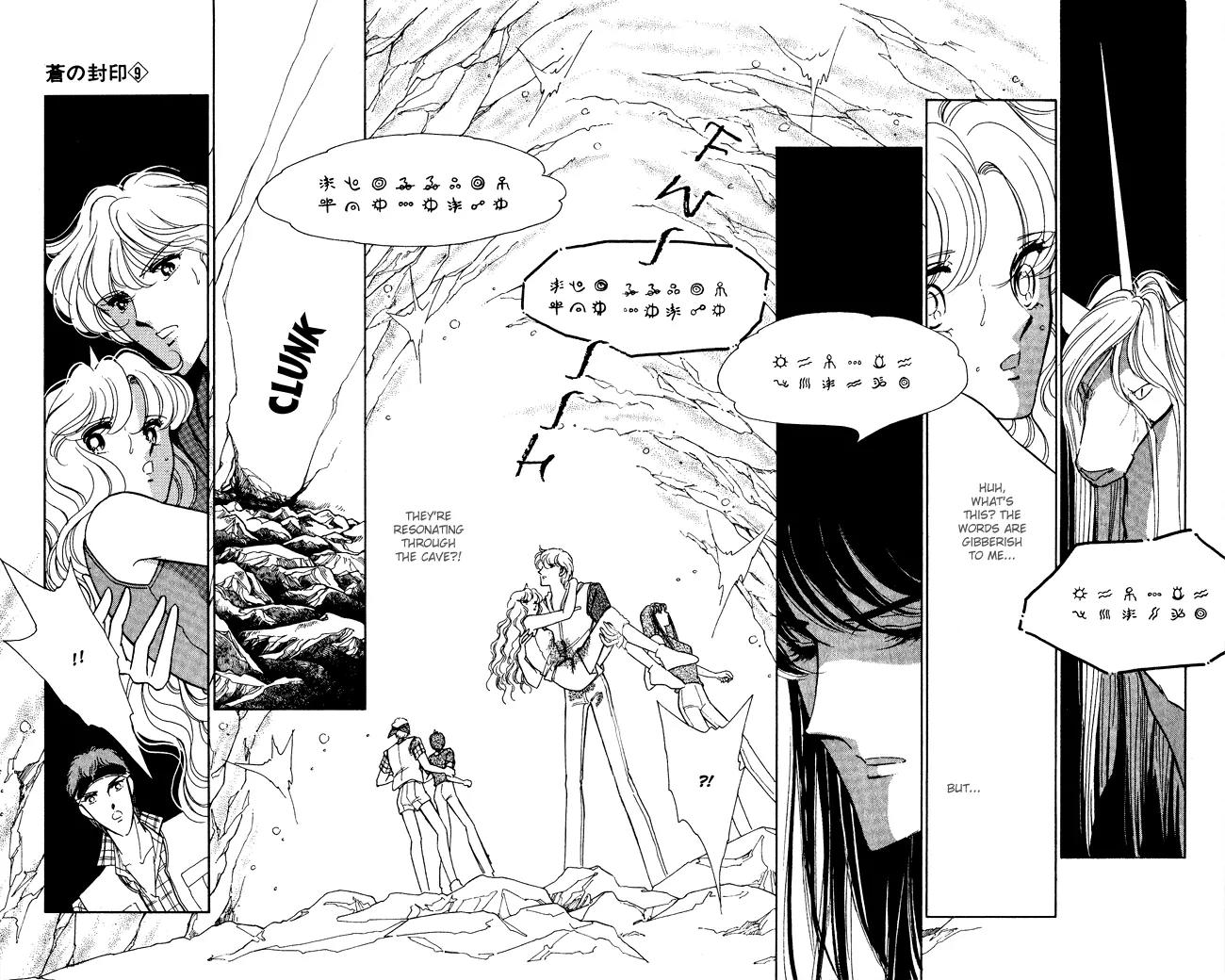 Ao no Fuuin Chapter 42 page 29 - Chapter 42