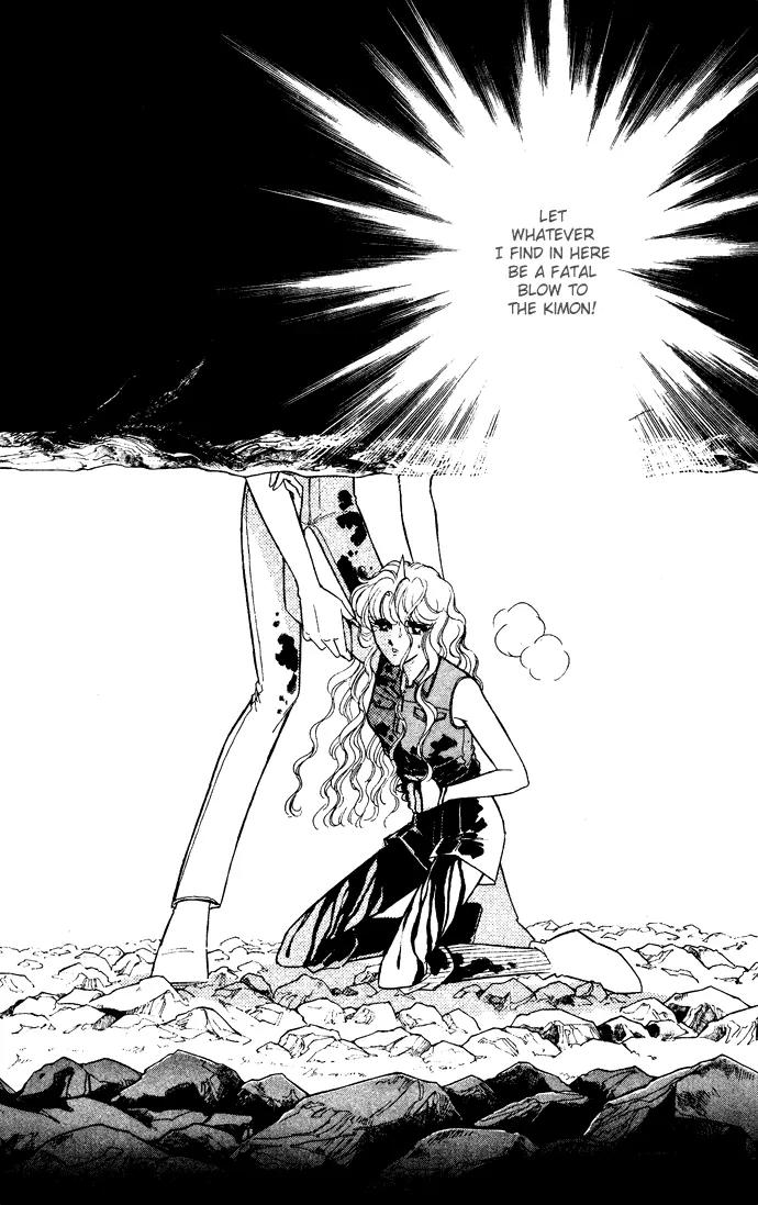 Ao no Fuuin Chapter 42 page 31 - Chapter 42