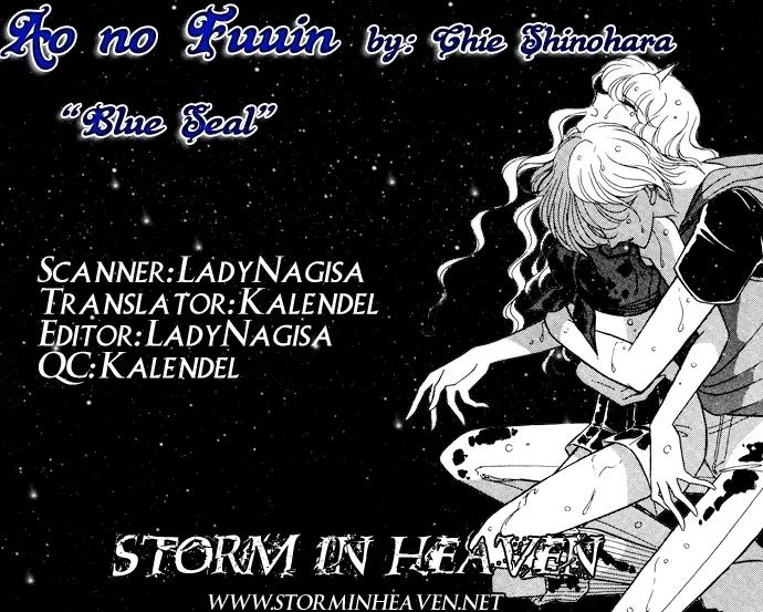 Ao no Fuuin Chapter 42 page 32 - Chapter 42