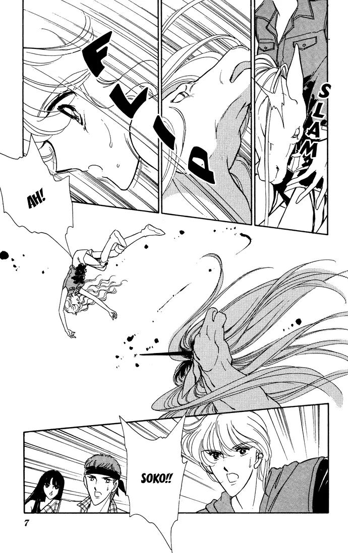 Ao no Fuuin Chapter 42 page 4 - Chapter 42