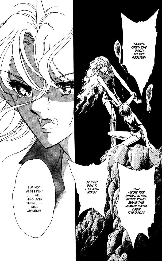 Ao no Fuuin Chapter 42 page 9 - Chapter 42