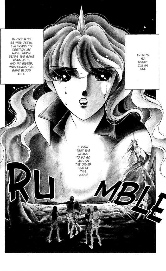 Ao no Fuuin Chapter 43 page 1 - Chapter 43