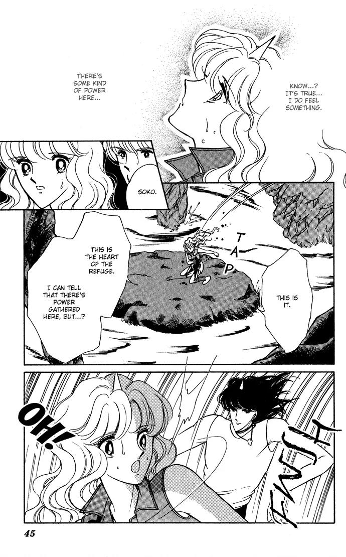 Ao no Fuuin Chapter 43 page 10 - Chapter 43