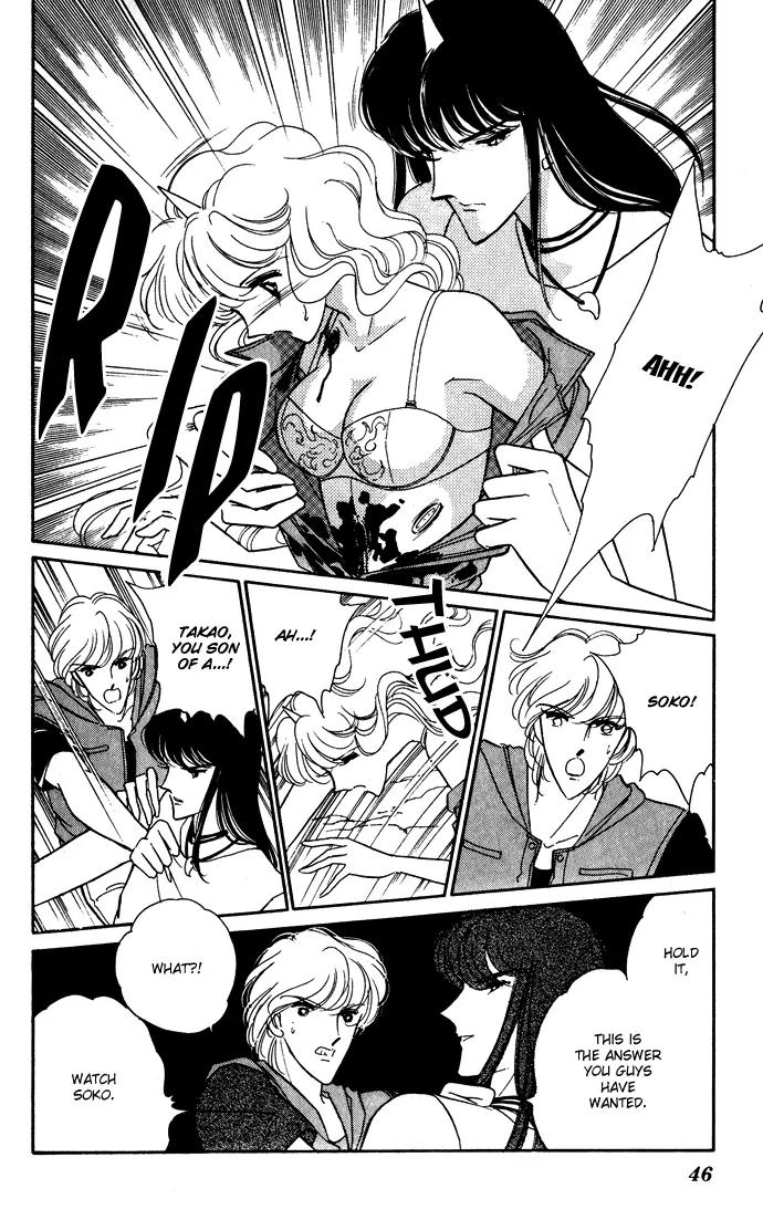 Ao no Fuuin Chapter 43 page 11 - Chapter 43