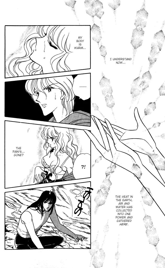 Ao no Fuuin Chapter 43 page 13 - Chapter 43