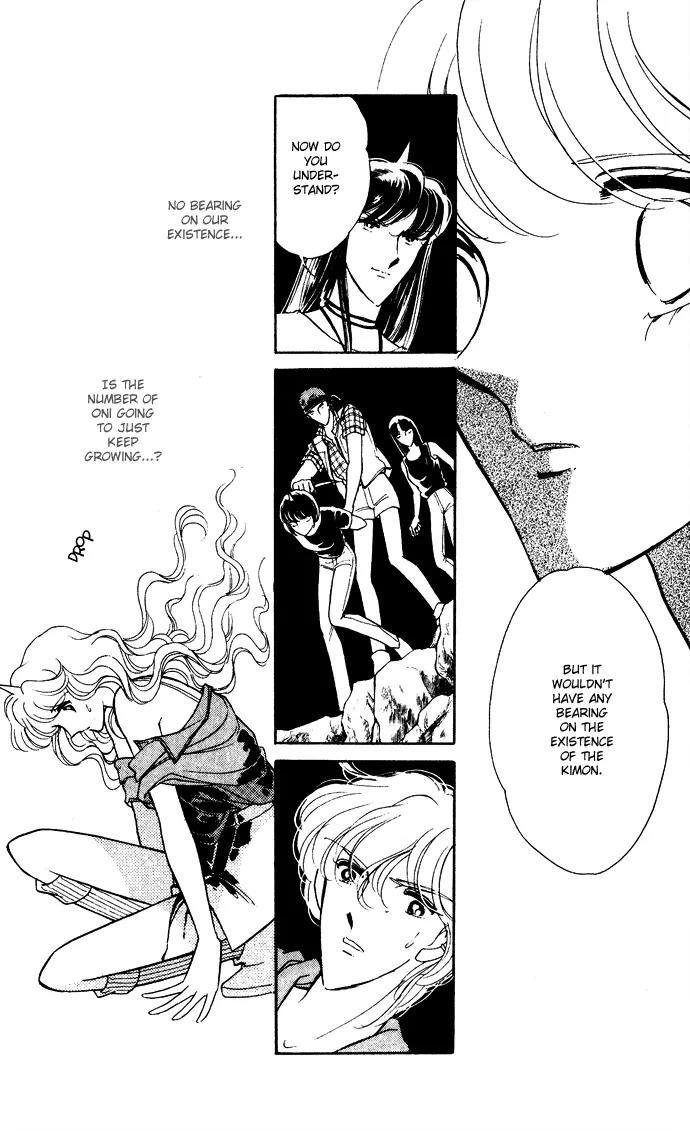 Ao no Fuuin Chapter 43 page 16 - Chapter 43