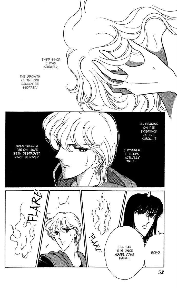 Ao no Fuuin Chapter 43 page 17 - Chapter 43