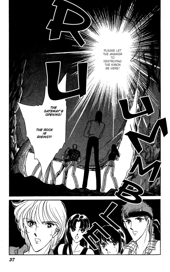 Ao no Fuuin Chapter 43 page 2 - Chapter 43