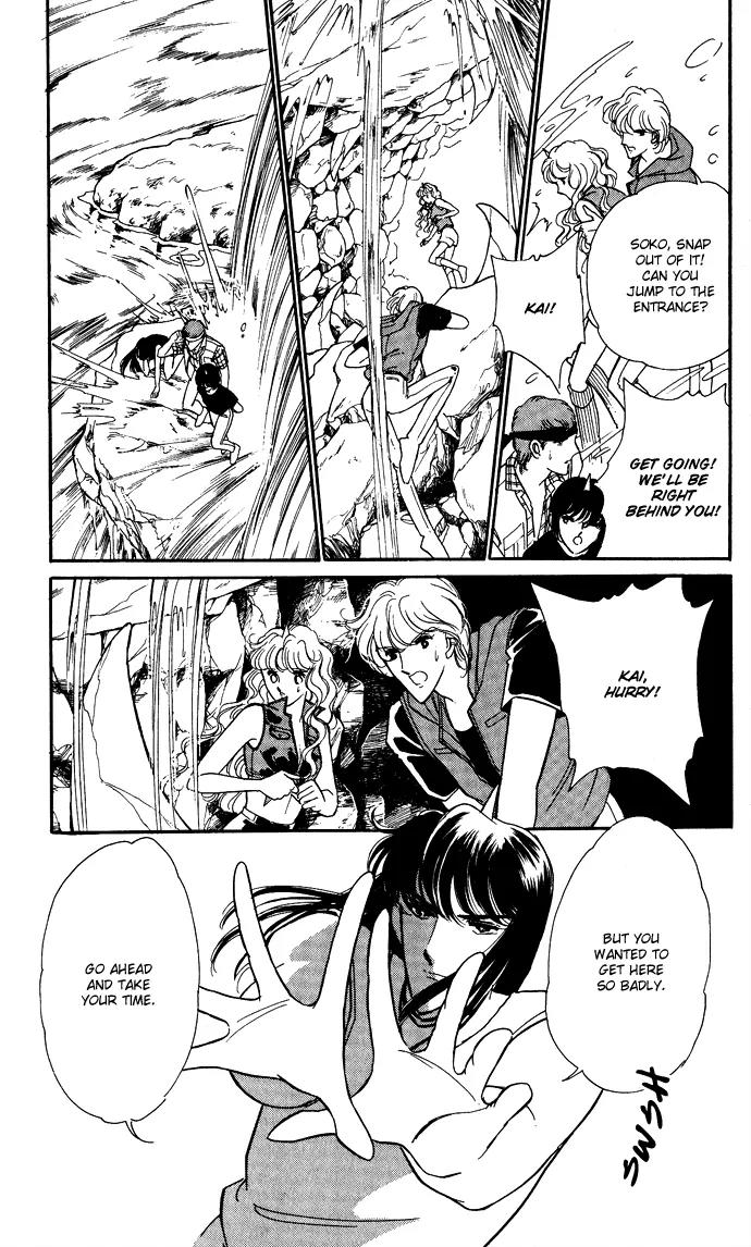 Ao no Fuuin Chapter 43 page 20 - Chapter 43