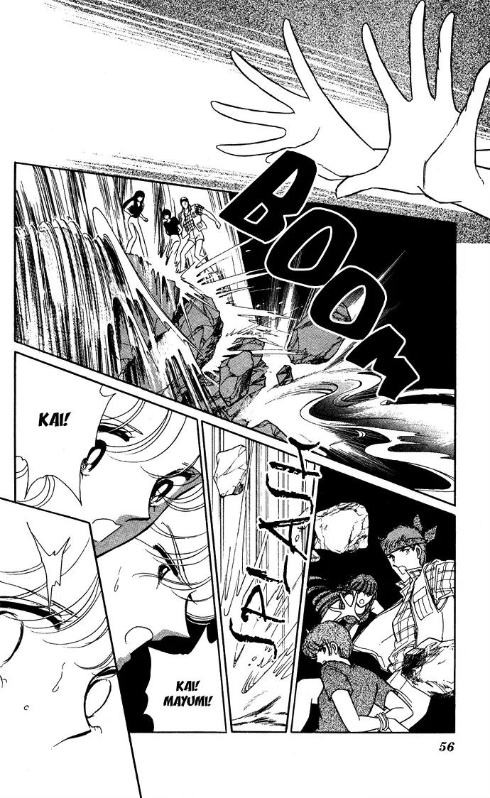 Ao no Fuuin Chapter 43 page 21 - Chapter 43