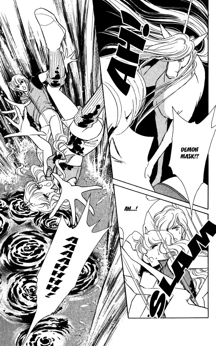 Ao no Fuuin Chapter 43 page 22 - Chapter 43