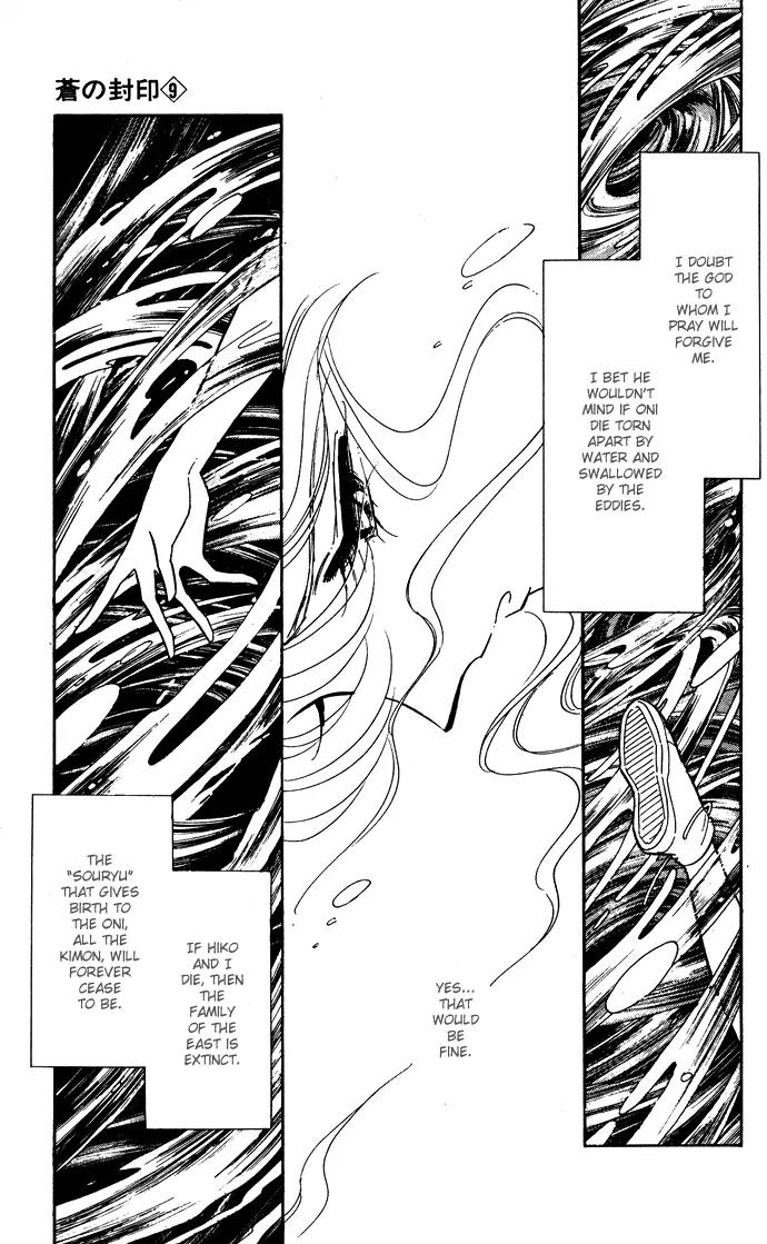 Ao no Fuuin Chapter 43 page 24 - Chapter 43