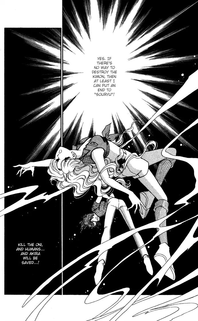 Ao no Fuuin Chapter 43 page 25 - Chapter 43