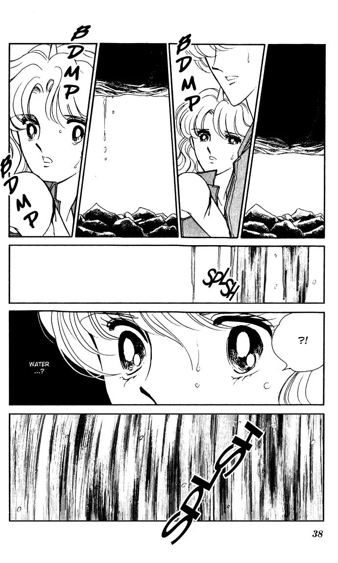 Ao no Fuuin Chapter 43 page 3 - Chapter 43