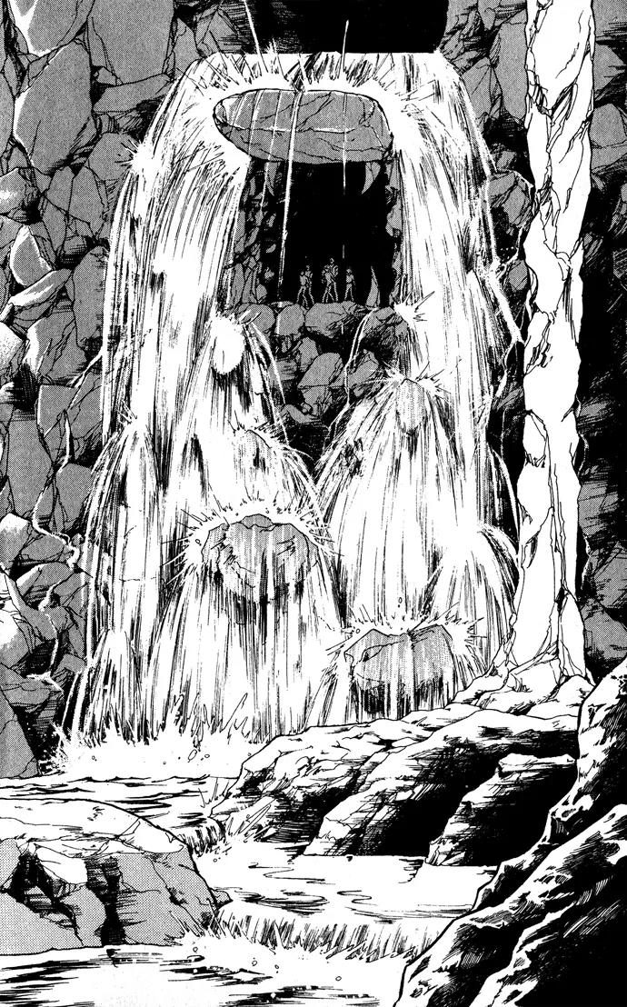 Ao no Fuuin Chapter 43 page 5 - Chapter 43