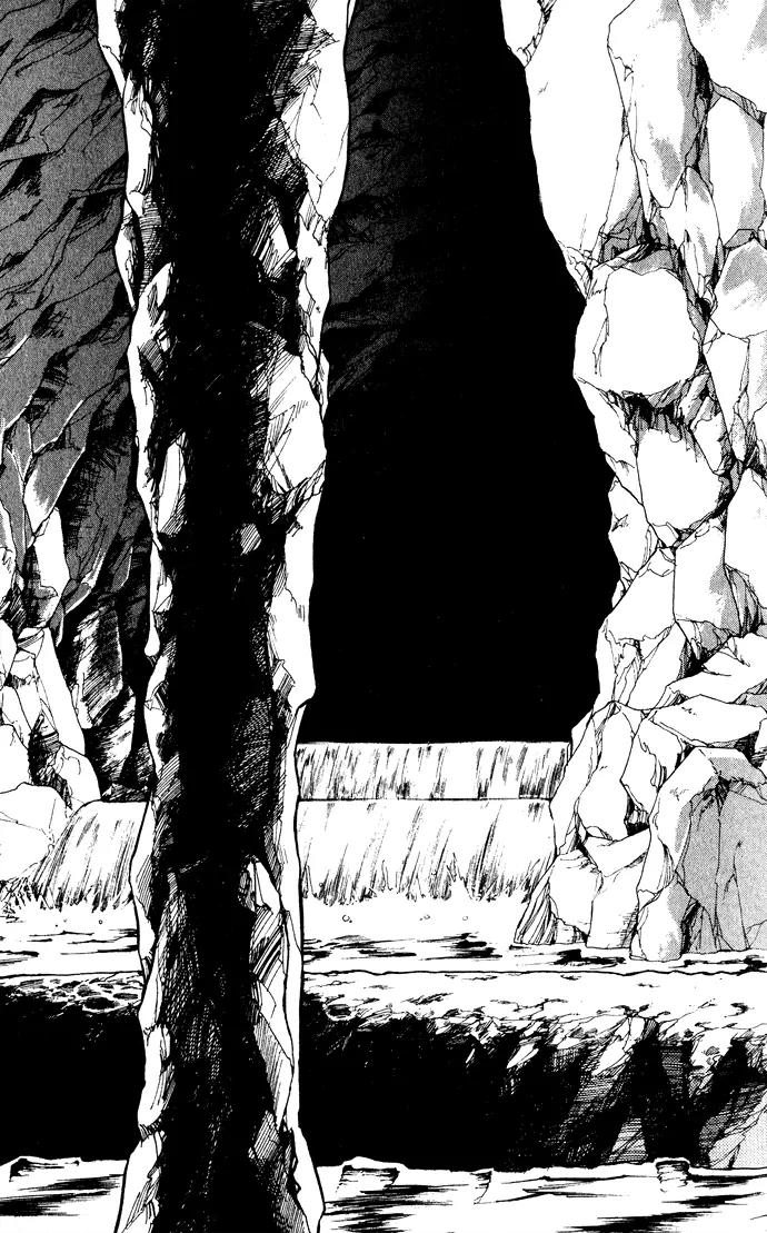 Ao no Fuuin Chapter 43 page 6 - Chapter 43