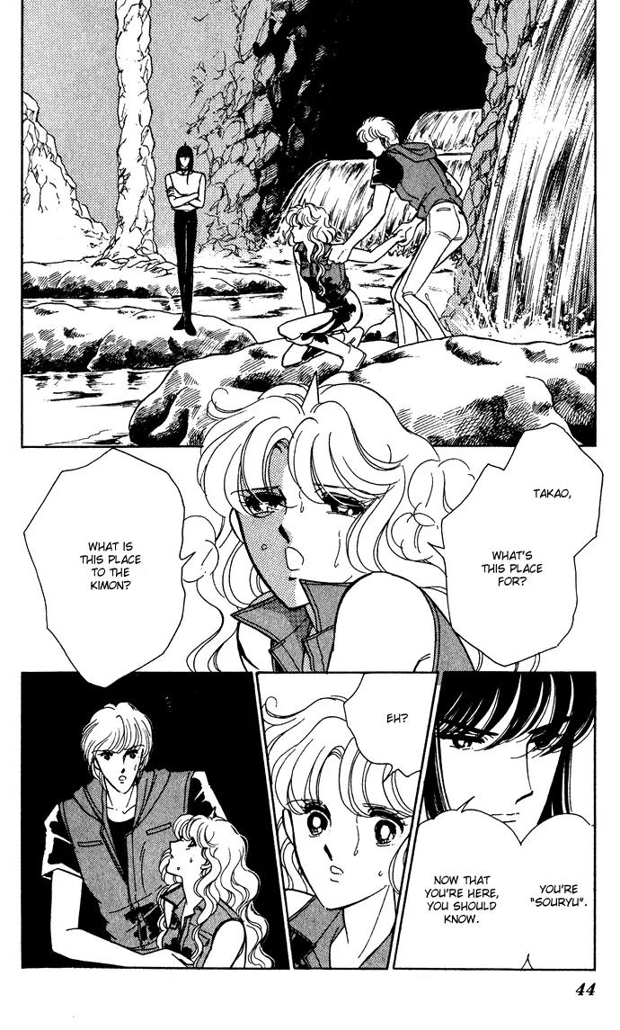 Ao no Fuuin Chapter 43 page 9 - Chapter 43