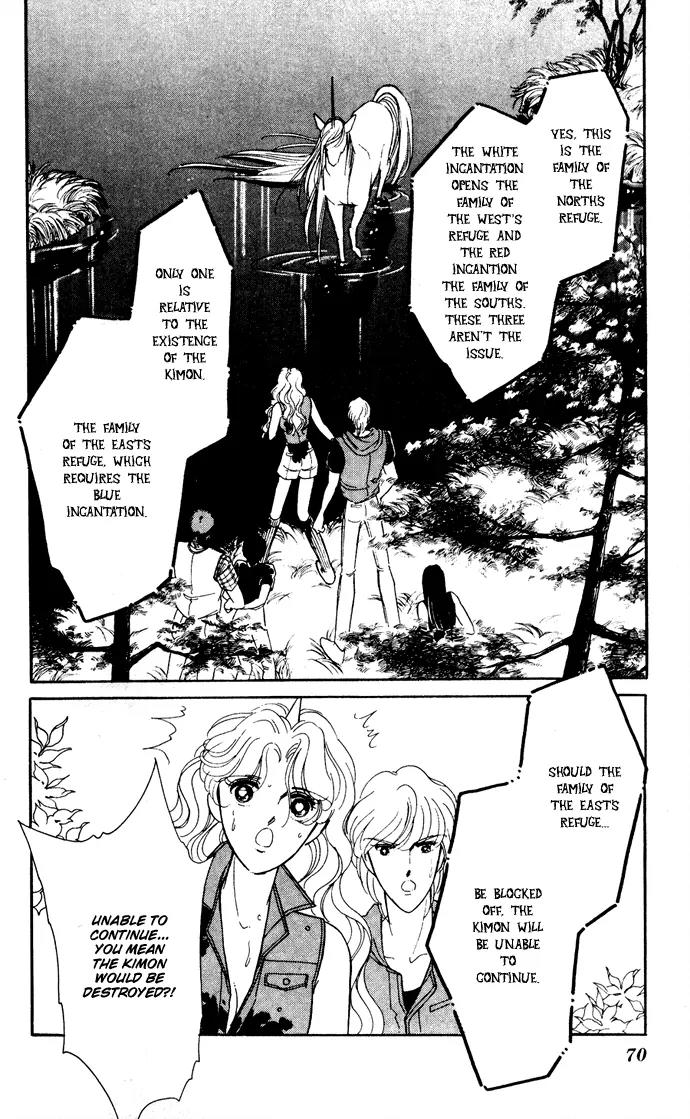 Ao no Fuuin Chapter 44 page 10 - Chapter 44