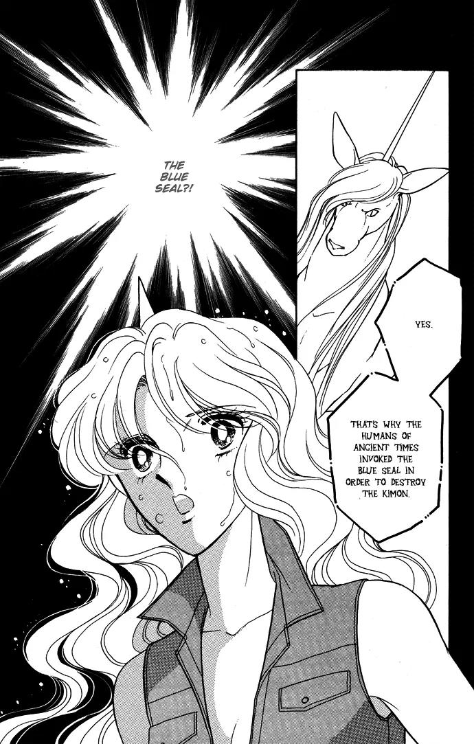 Ao no Fuuin Chapter 44 page 11 - Chapter 44