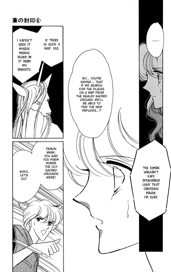 Ao no Fuuin Chapter 44 page 19 - Chapter 44