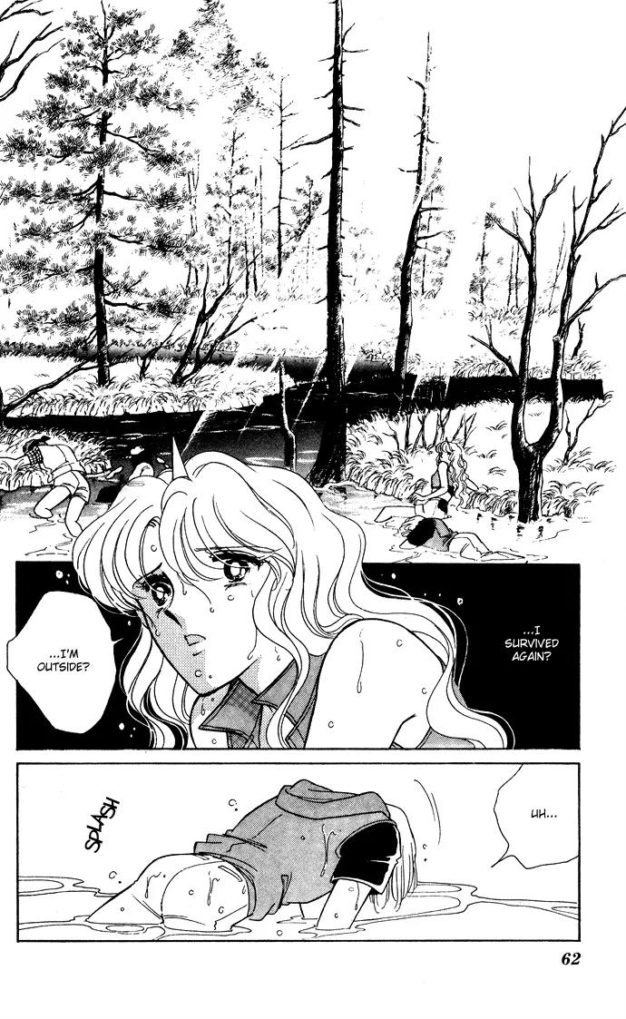 Ao no Fuuin Chapter 44 page 2 - Chapter 44