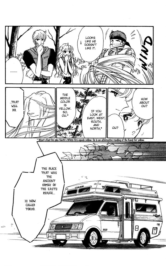 Ao no Fuuin Chapter 44 page 24 - Chapter 44