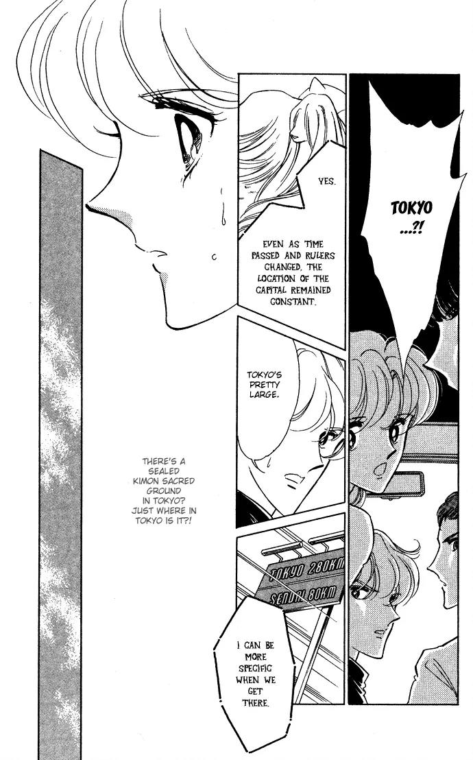 Ao no Fuuin Chapter 44 page 25 - Chapter 44
