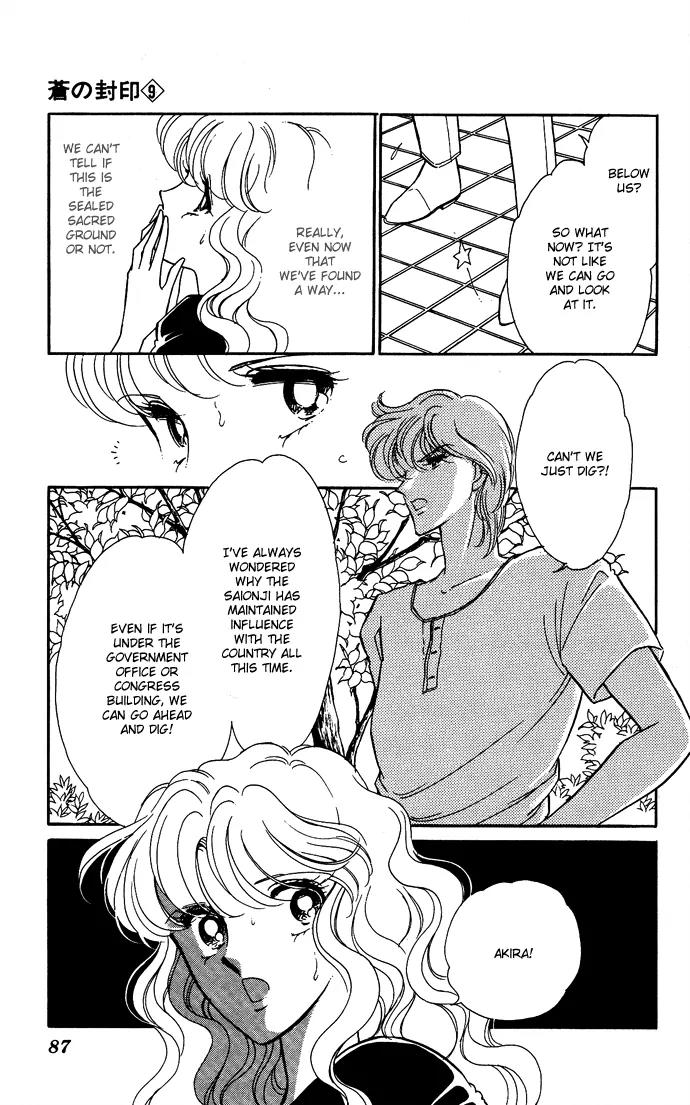 Ao no Fuuin Chapter 44 page 27 - Chapter 44