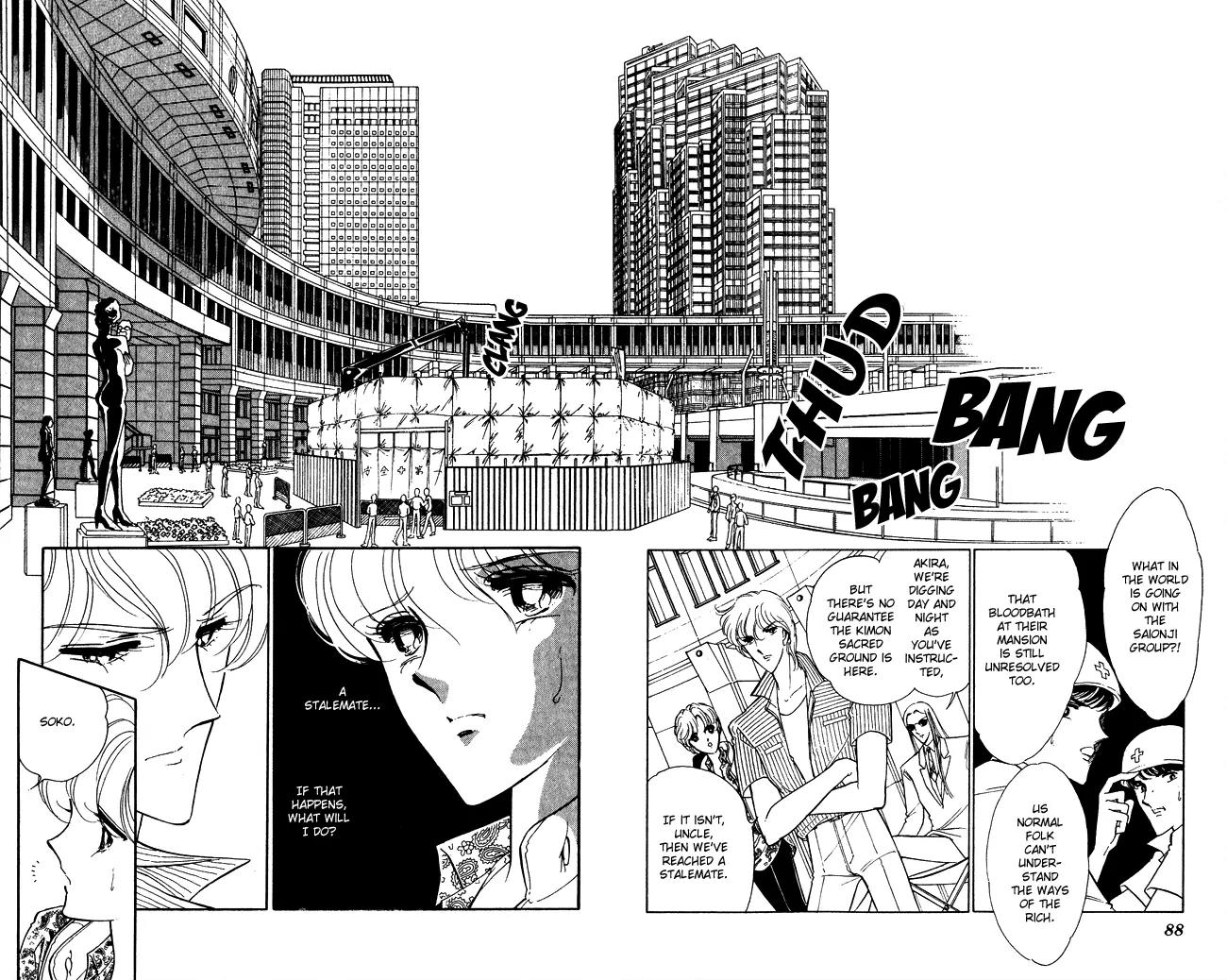 Ao no Fuuin Chapter 44 page 28 - Chapter 44